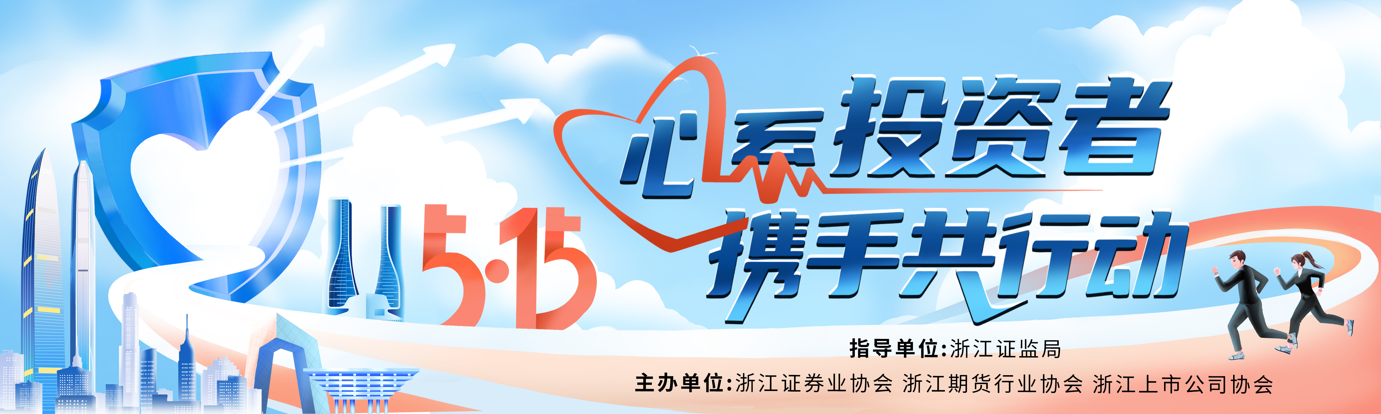 仙鶴股份有限公司官方網(wǎng)站