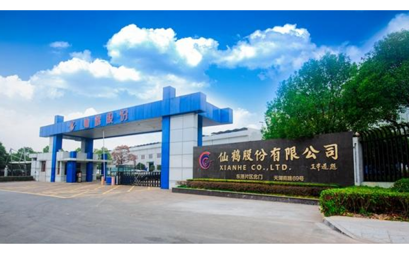 仙鶴股份：2019年營收突破45.67億 引領國內紙基型新材料產業風潮